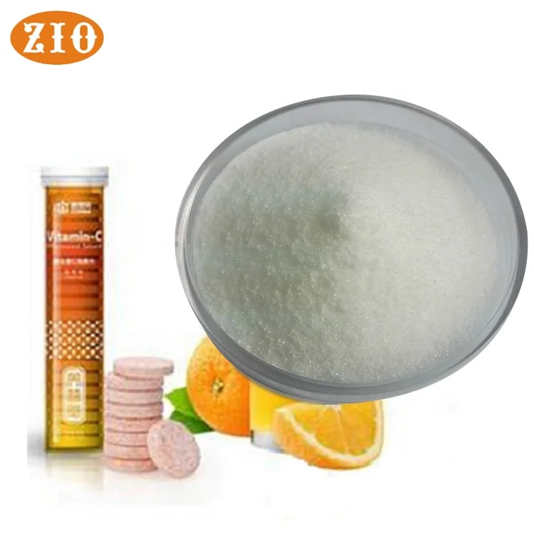 Factory price ascorbic acid soluble powder food grade cosmetic grade vitamin c for skin