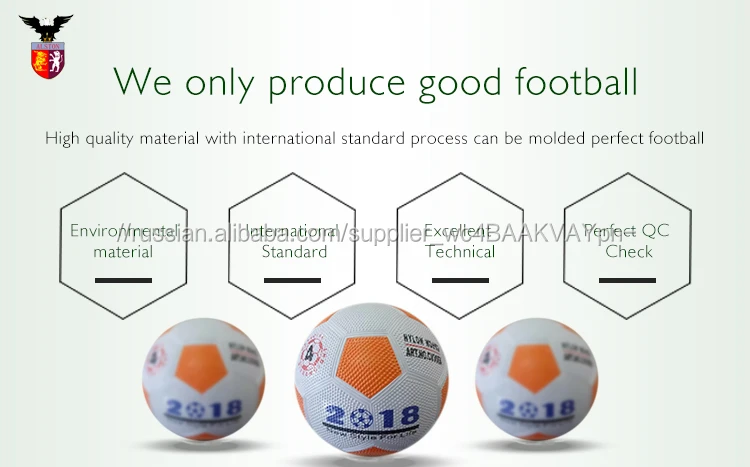 2018 Чемпионат мира Резиновые Футбольный Мяч Для Детей Дешевые Индивидуальные Футбол