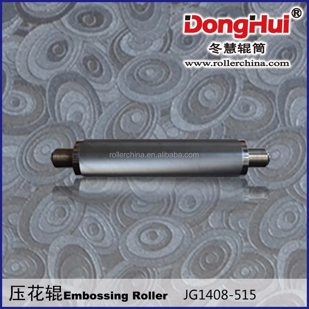E1807-22,china suppliers pvc/abs embossing foam roller