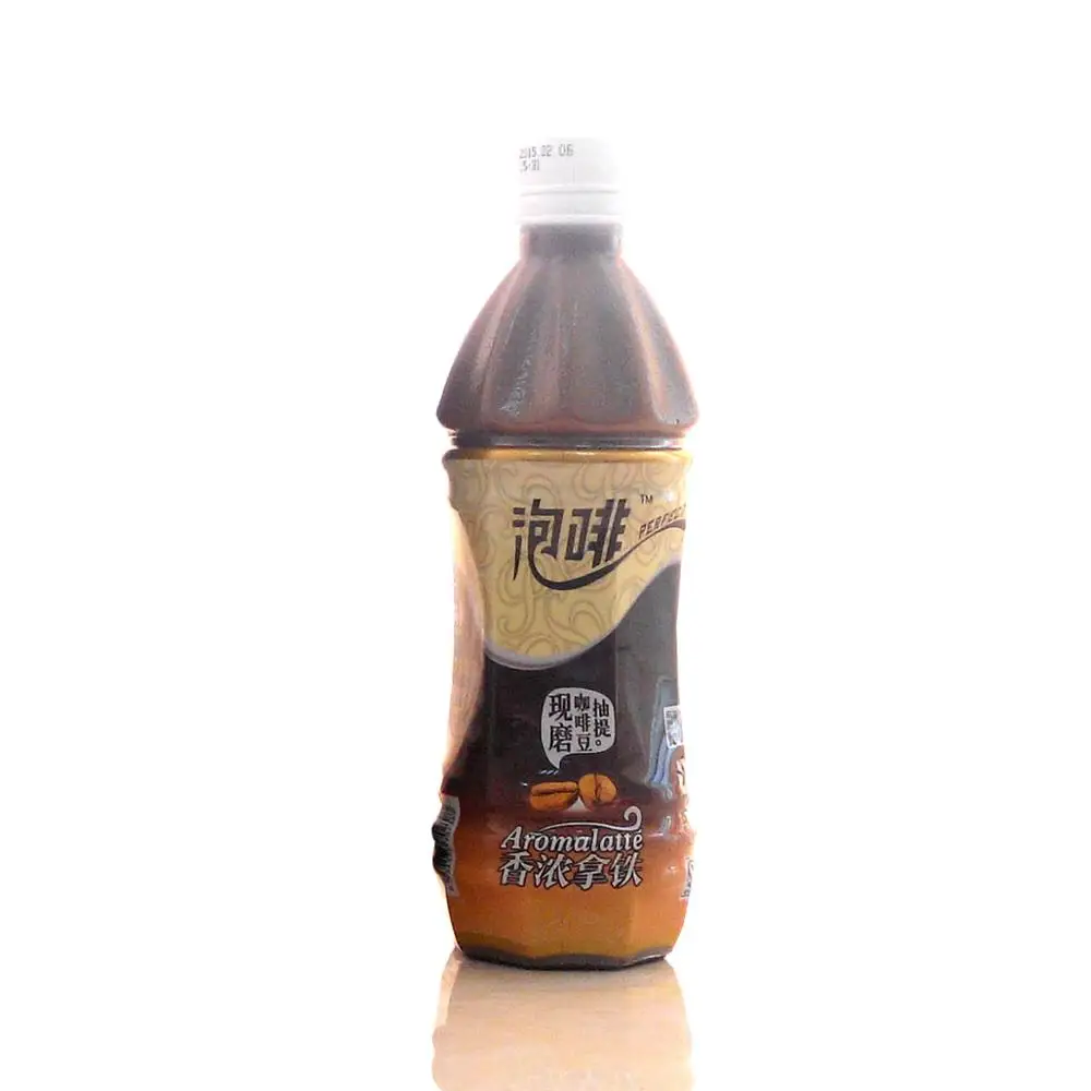 
Private Label 250ml Ice Coffee 