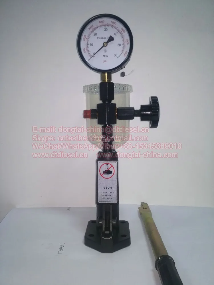 S60H diesel injection nozzle tester