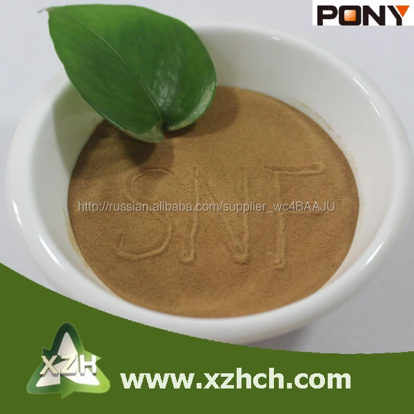 высококачественная Натрия Нафталин сульфоната-C-