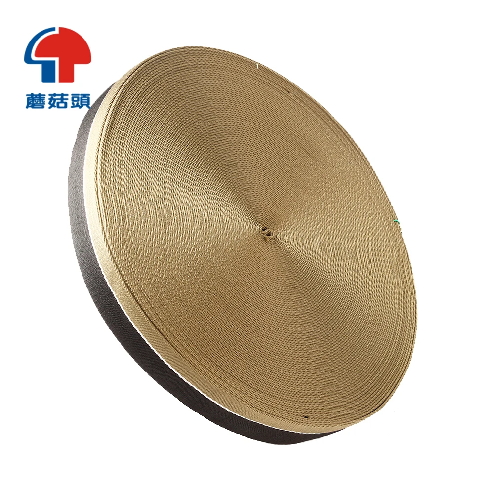 Interlace nylon webbing strap for Backpacks, Duffel Bags, Accessory