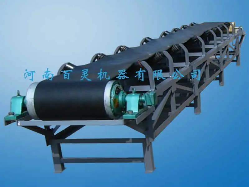 china leading brand mining belt conveyor