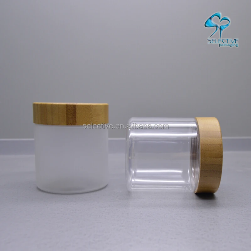 250g frosted amber cosmetic recycled PET empty plastic jars for lotions and creams jar