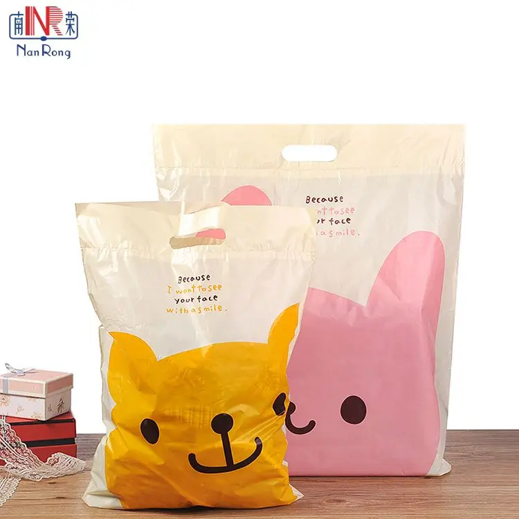 Small Custom Logo Luxury Clear Polybag Gift Packing Bag Transparent Food Package For Gift Packaging Bag Gift