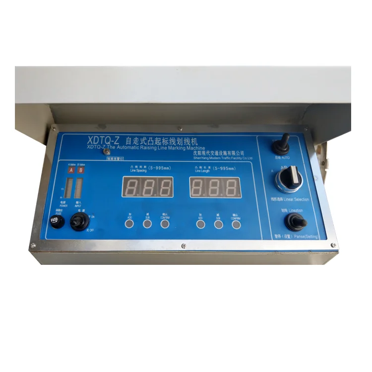 Self-Propelled Automatic Vibrate Rasing Line Road  Marking Machine