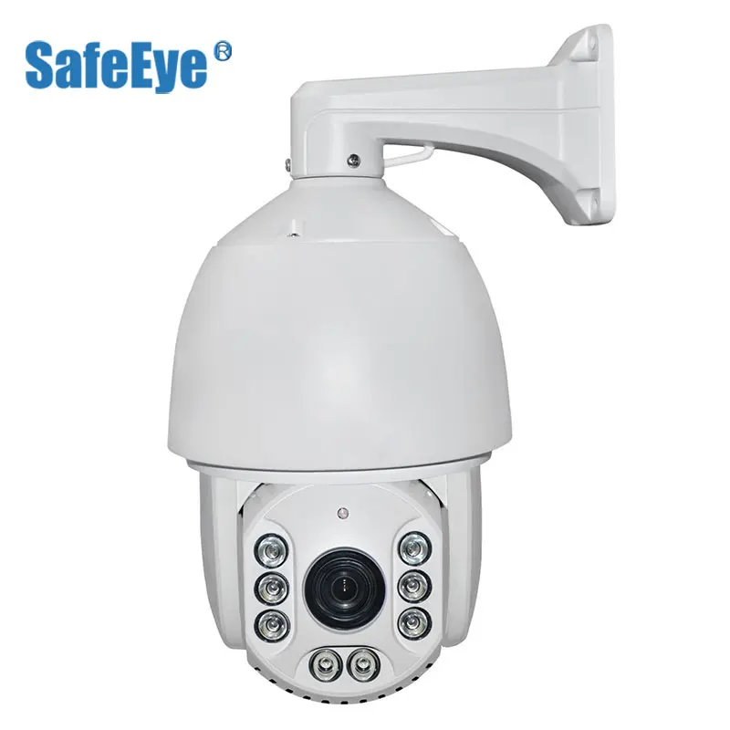 Auto Tracking PTZ Security 1080P 5MP Speed Dome IP Camera