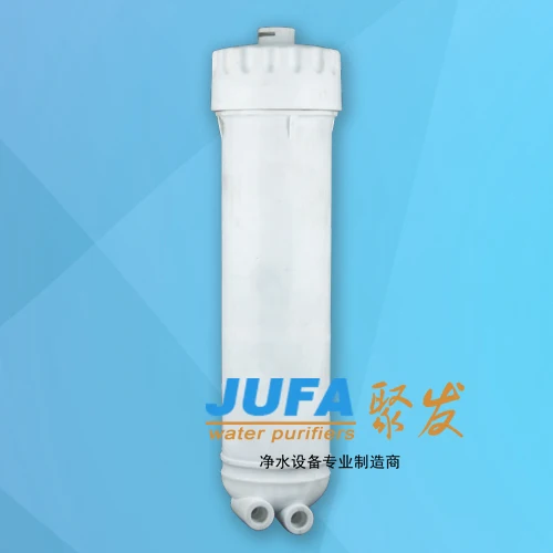 china supplier new product low price 400g White plastic ro membrane housing