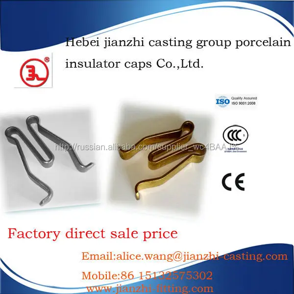 латунь пружинные зажимы используются для металлической крышкой