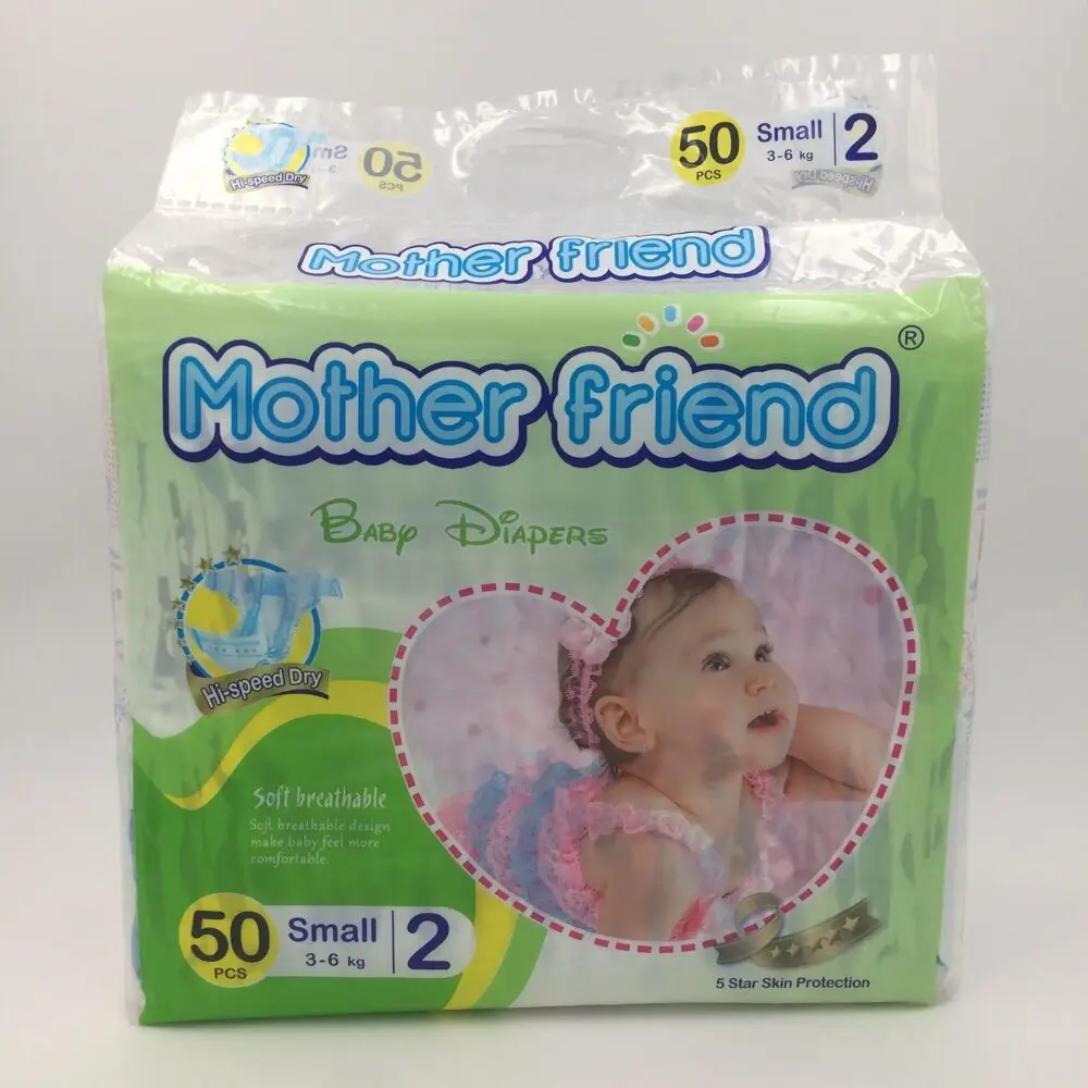 HOT SELL CHEAP FACTORY PRICE OEM BABY DIAPER