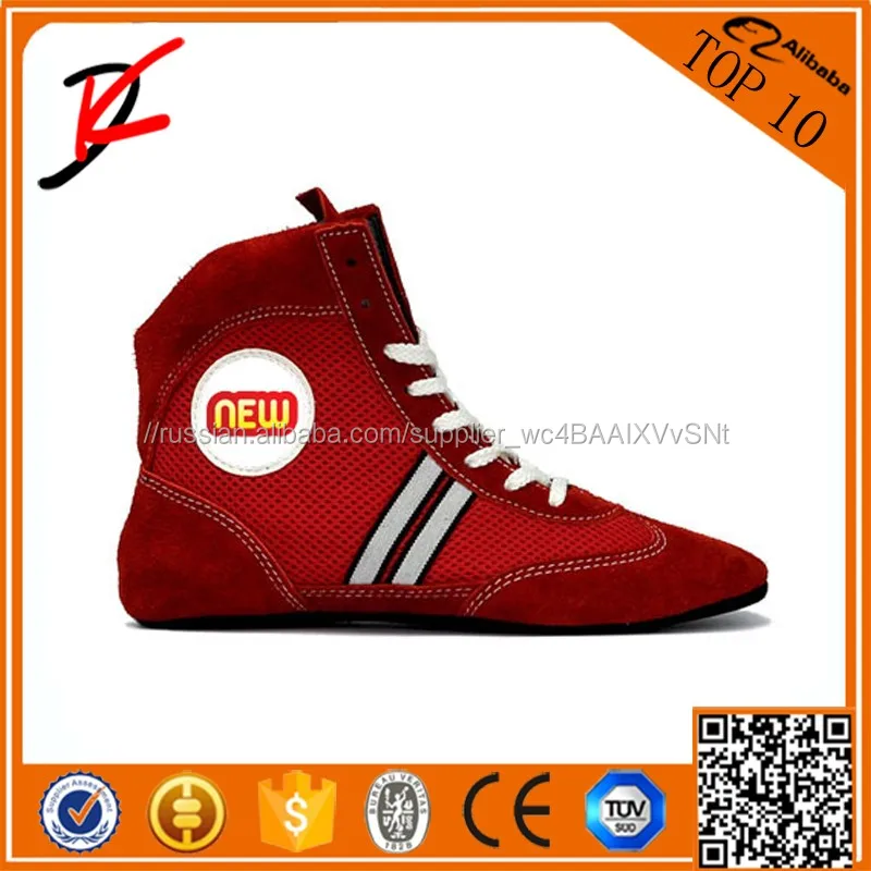 Самбо России Спорт Борьба обувь Борьба России по самбо Бокс Борьба MMA обувь