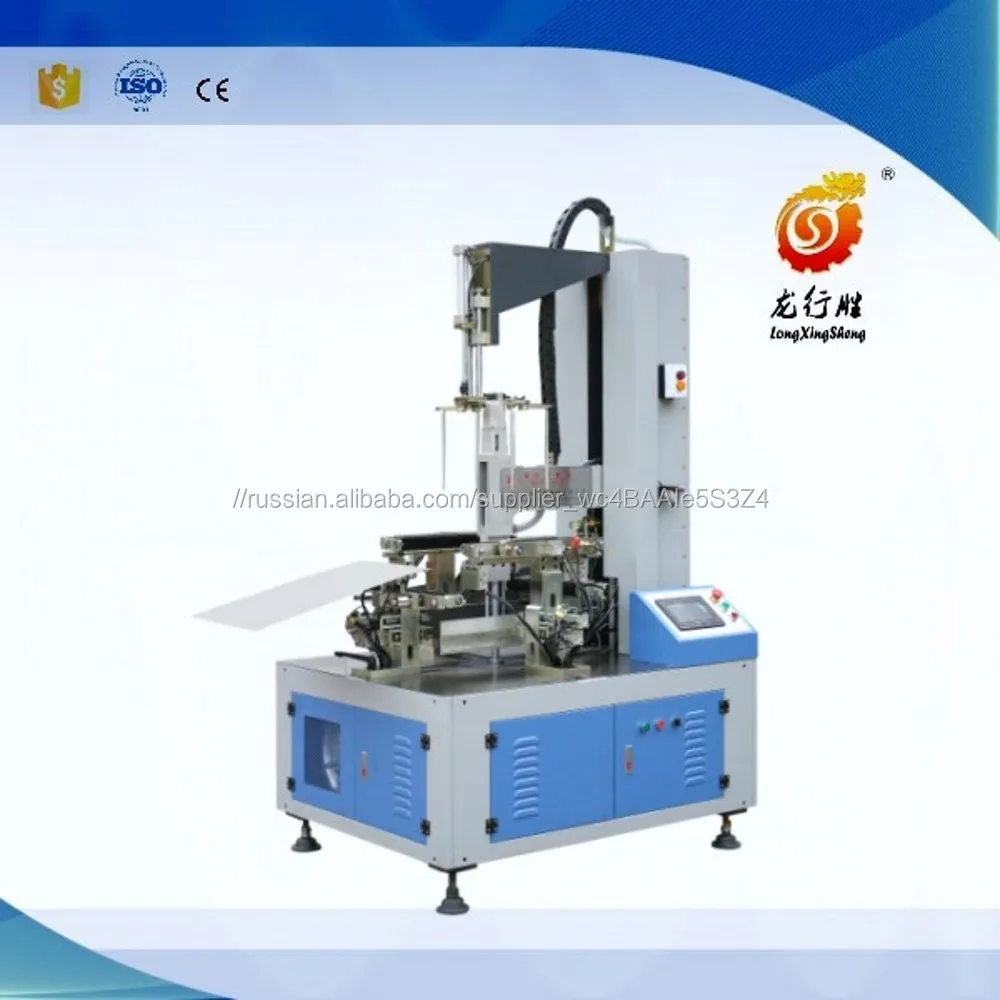 Semi automatic box forming machine