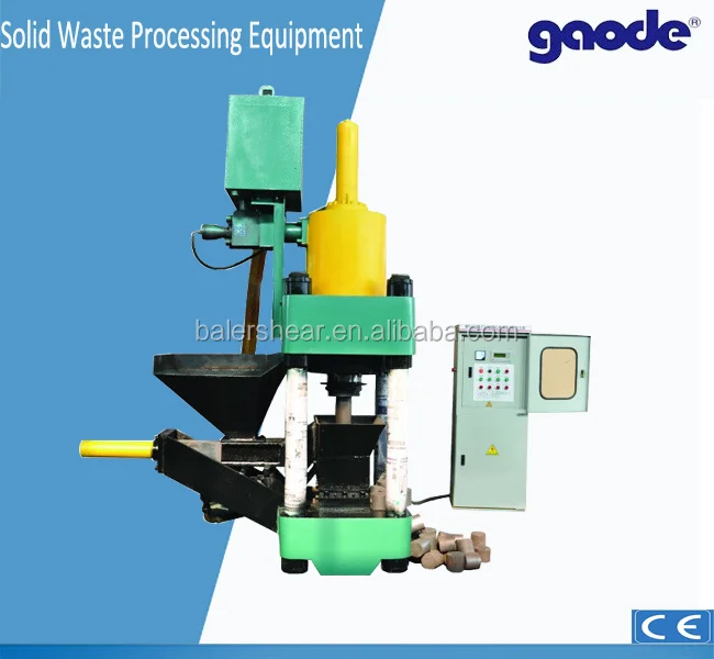 
Metal chip briquetting presses for metal sawdust 