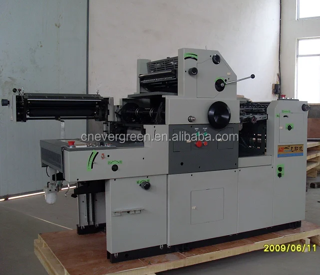 small size offset printing machine HG47L, small offset printer