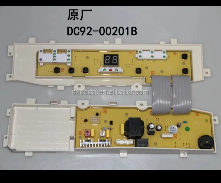 
OEM UL 94v0 pcb board customize for SAMSUNG/ALEX washing machine etc.DC92-00201B 