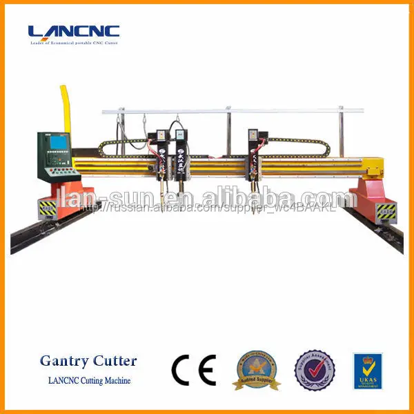 агентство хотел экономичный и высокой точности cnc нерёавеющей/металла для резки
