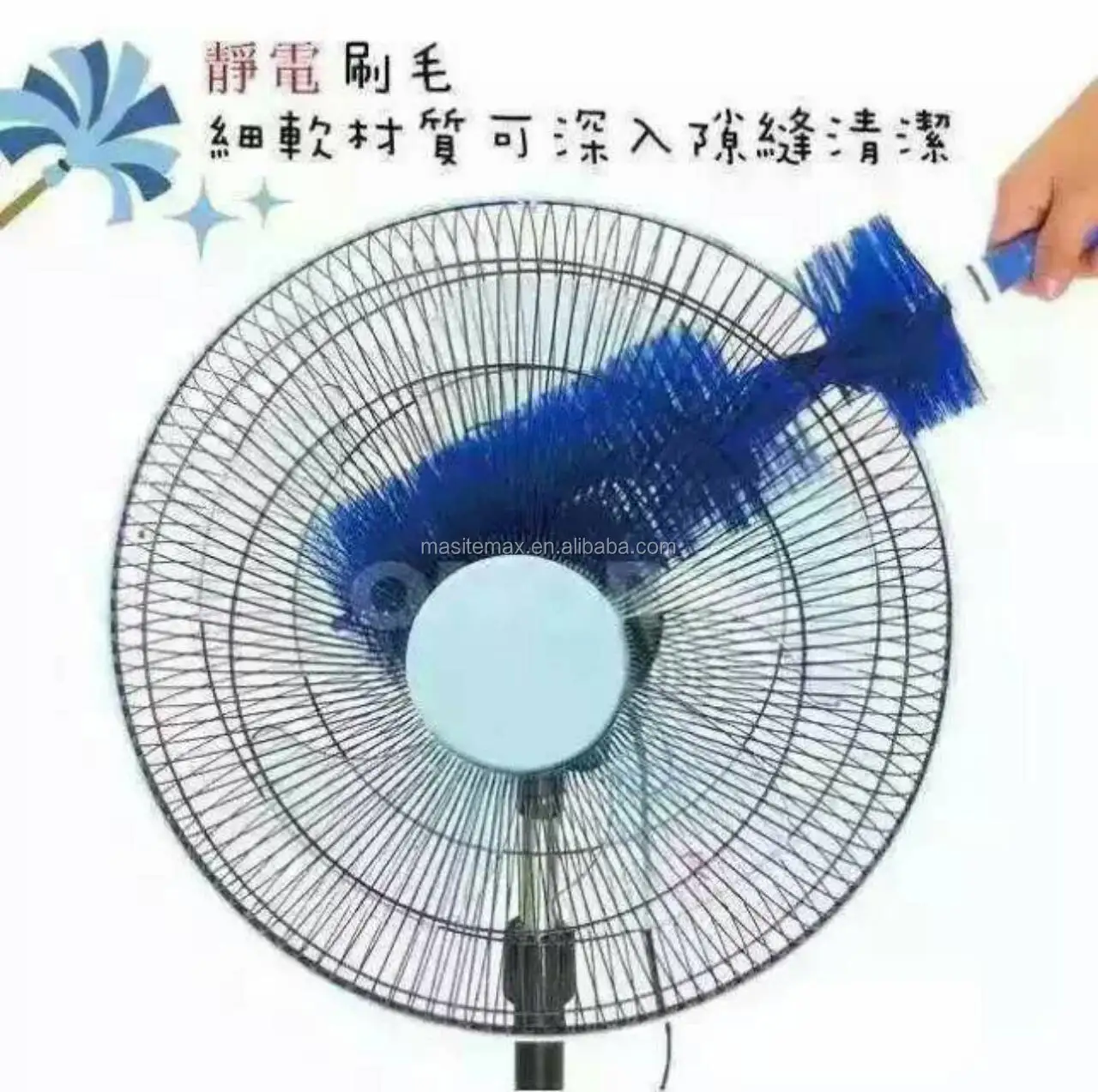 New Innovative Product Extended Cleaning brush For Fans and Air Conditioners Microfiber Duster,cleaning products for household