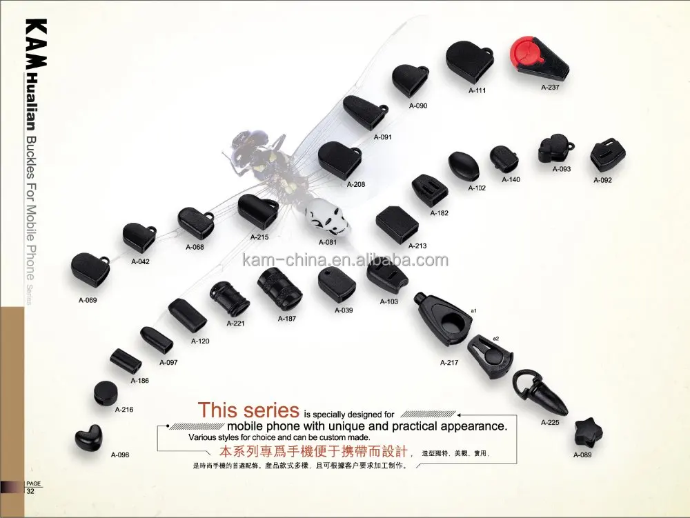 
Good quality plastic end cap for cord lock 