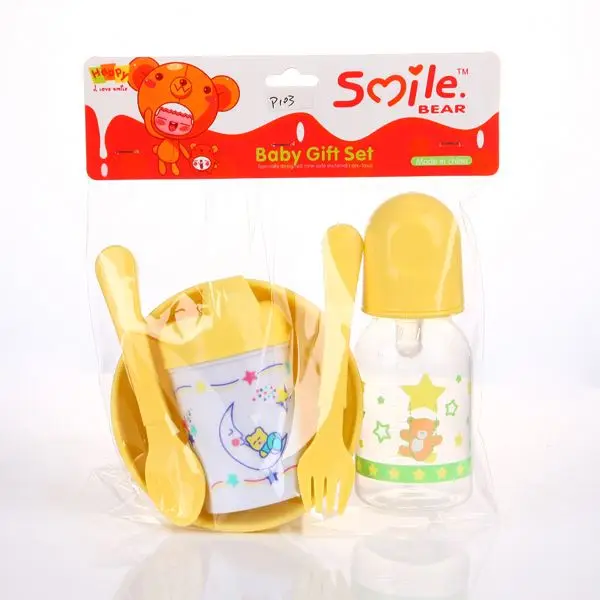 Smile Bear Factory Wholesale Creative Gift Set Newborn Baby Feeding Bottle Gift Set