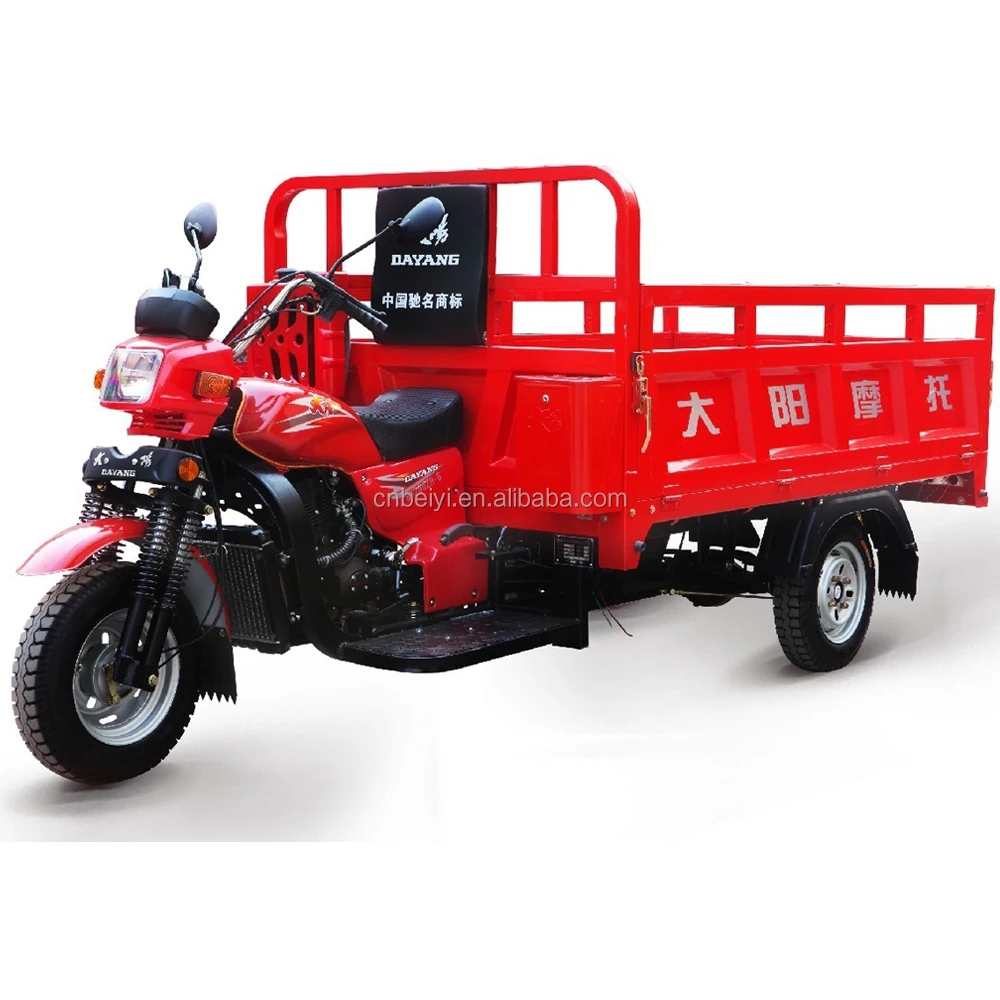 Made in Chongqing 200CC 175cc motorcycle truck 3-wheel tricycle 201 new three wheel motorcycle for cargo