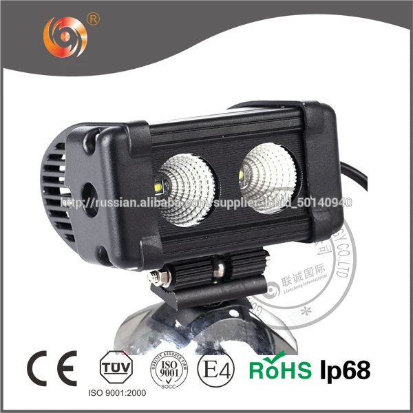 LED lamps for cars work headlights for cars CREE