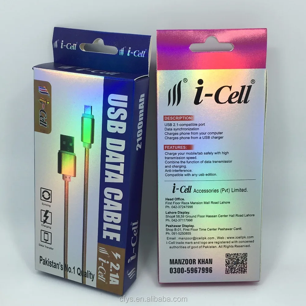 Wholesale Custom Design Hologram Card Paper USB Charger Cable Box Packaging