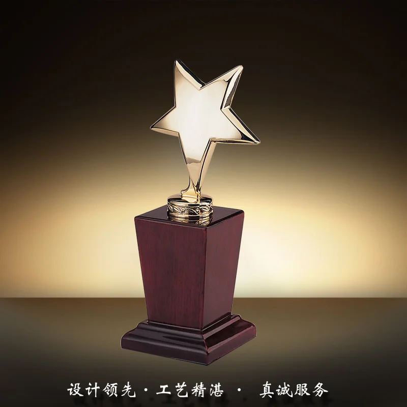China low price high quality star shape custom gold metal trophy