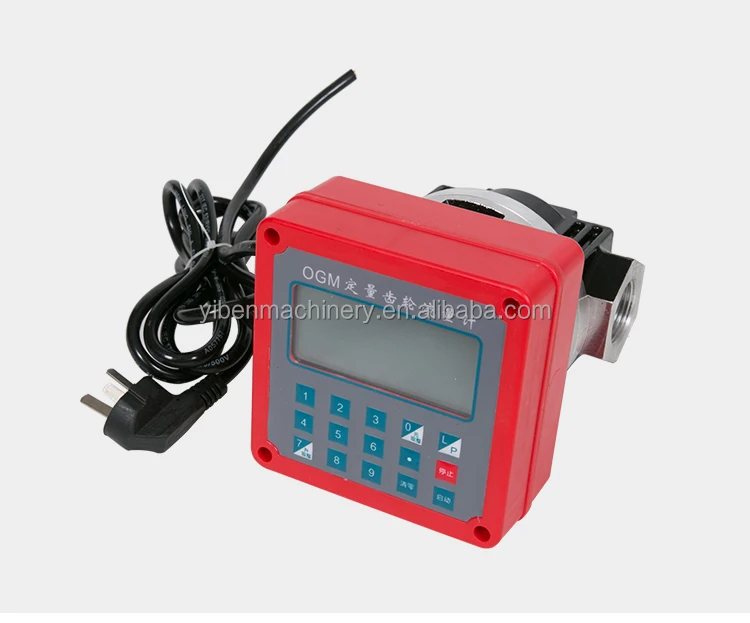 ogm Electronic Digital Fuel Flow Meter