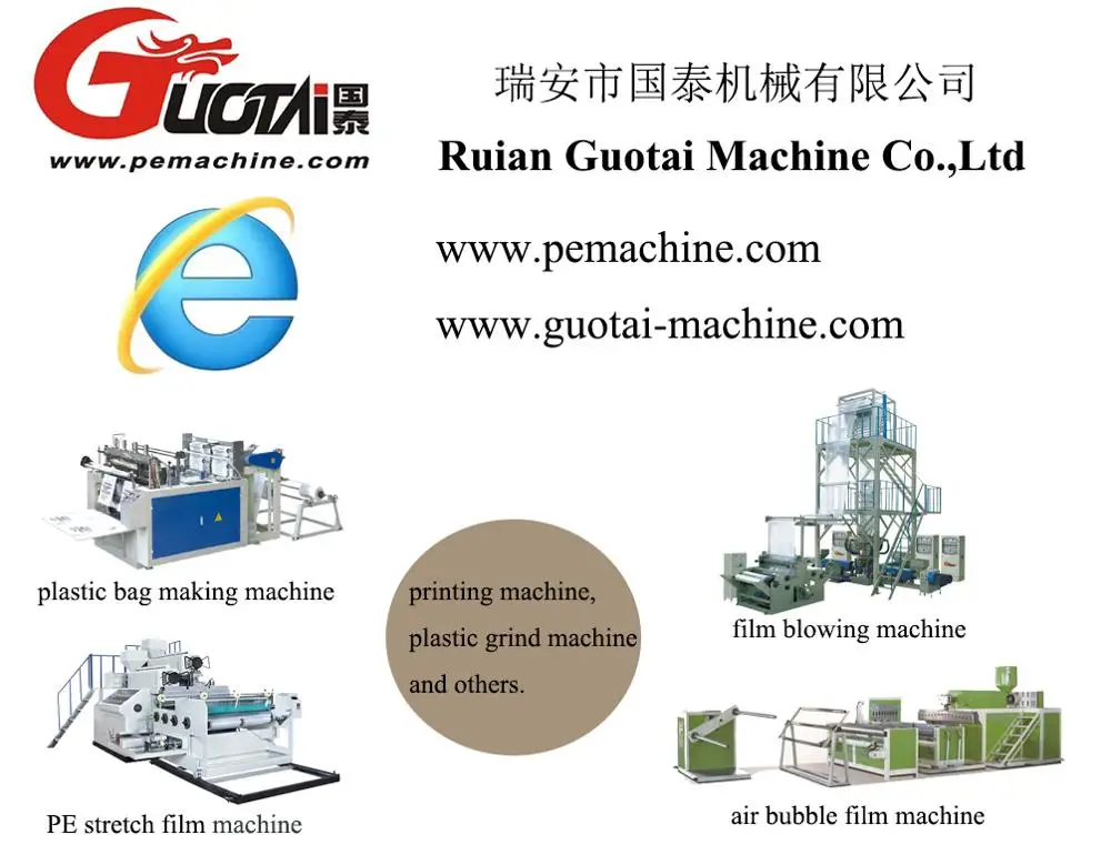 Automatic Double Line Without Core Plastic Garbage Rolls Machine Price coreless garbage roll bag making machine