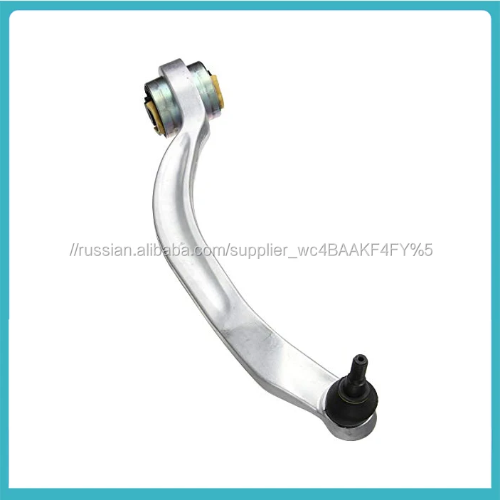 Спереди правый нижний рычаг подвеска комплект подходит для Passat B5 4D0407694E