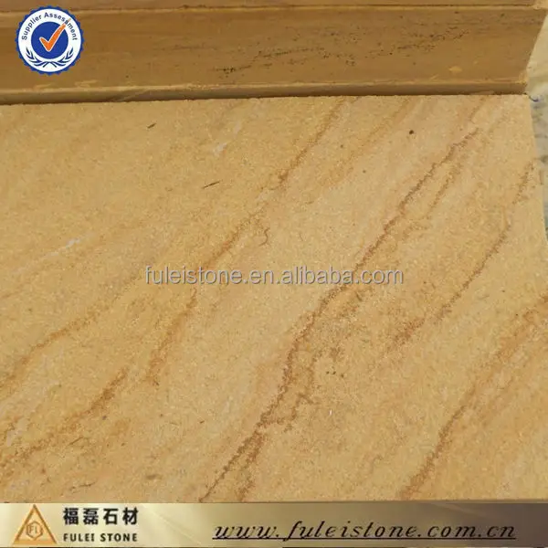
Factory price Good Price Yellow Sandstone 