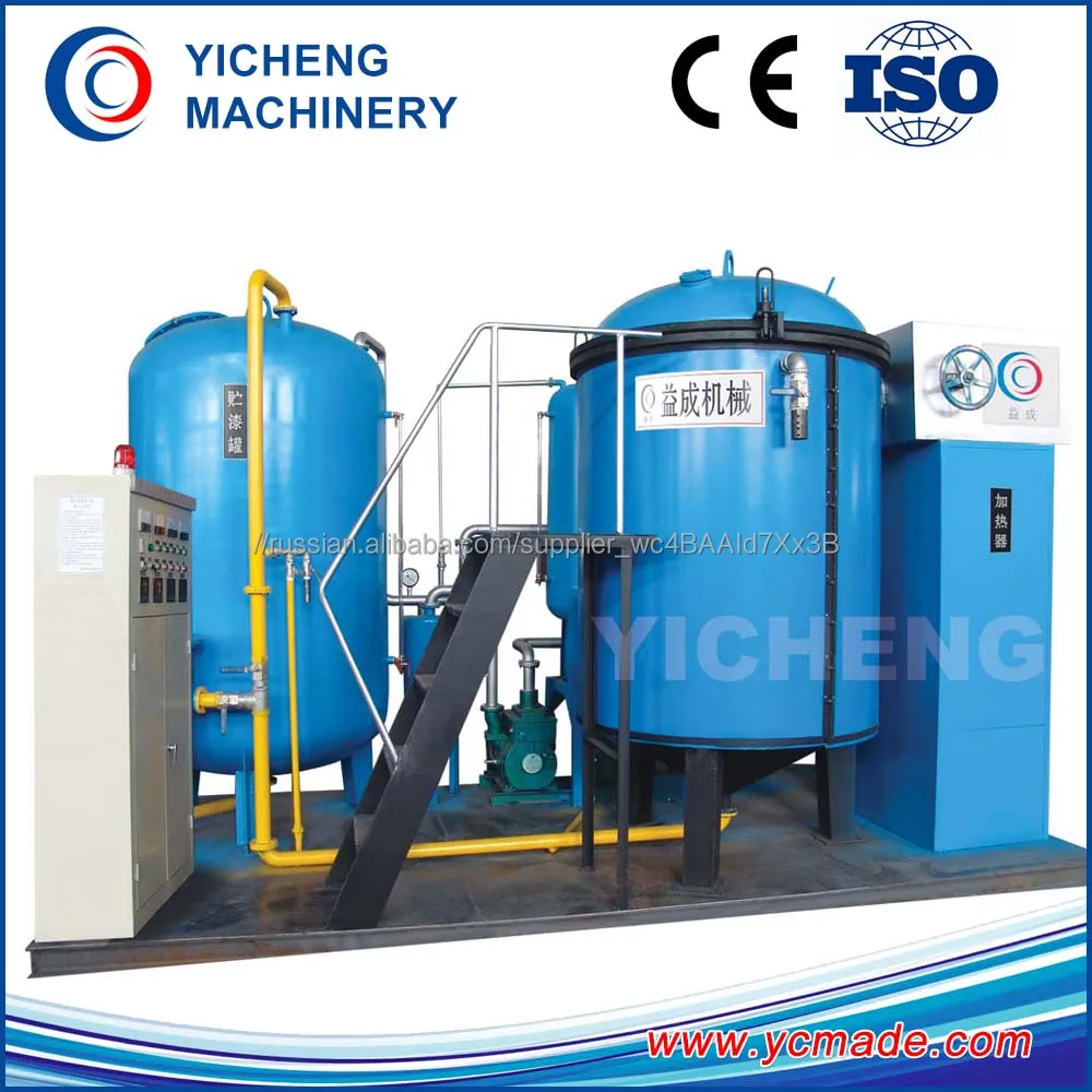 Отличная производительность Лак VPI Вакуум-Нагнетательной Пропитки