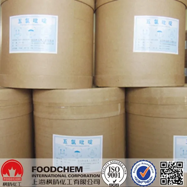 
Food Grade Transglutaminase 110 Iu/G Meat Glue TG 