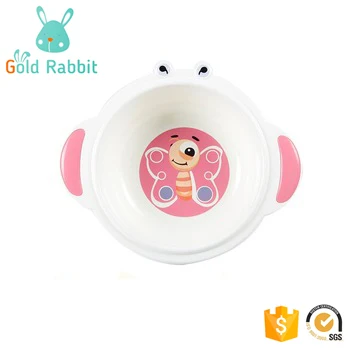 Lovely colorful Plastic baby animal basin