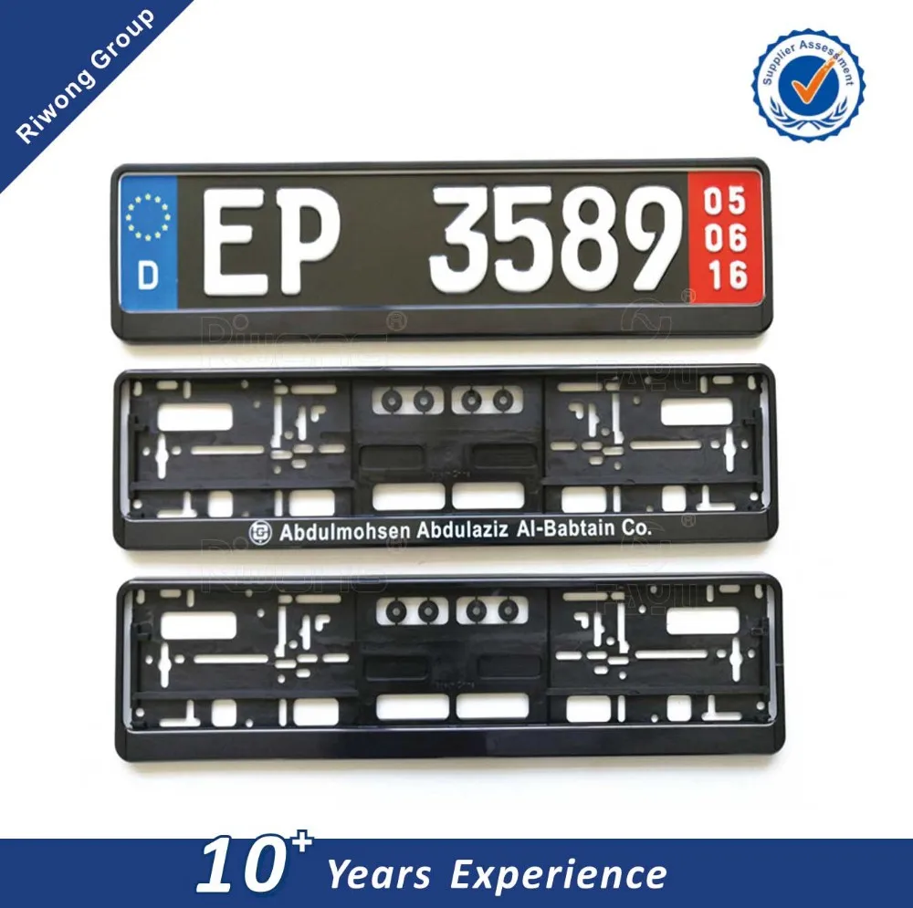 remote car license plate frame, ABS plastic frame, Euro frame