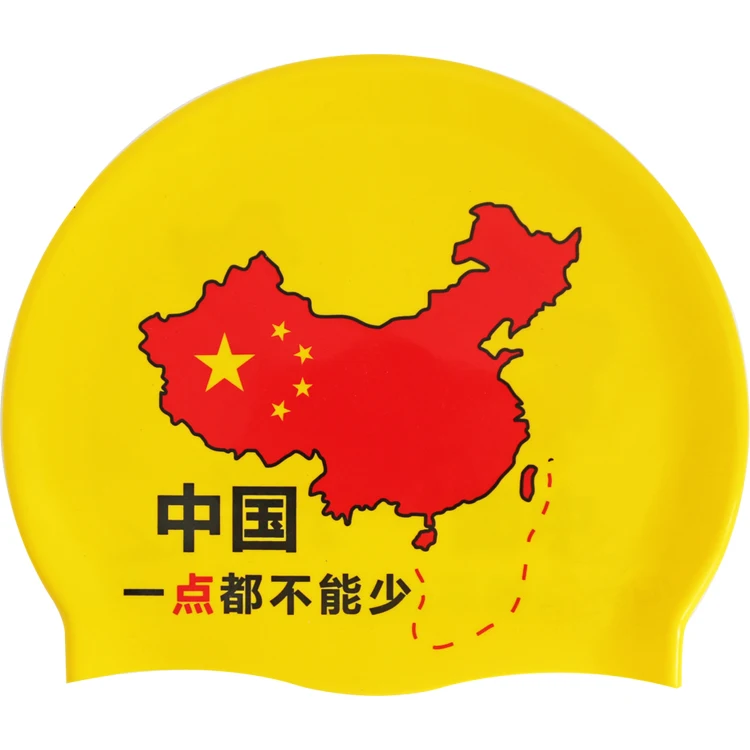 China flag pattern male and female general elastic swimming caps