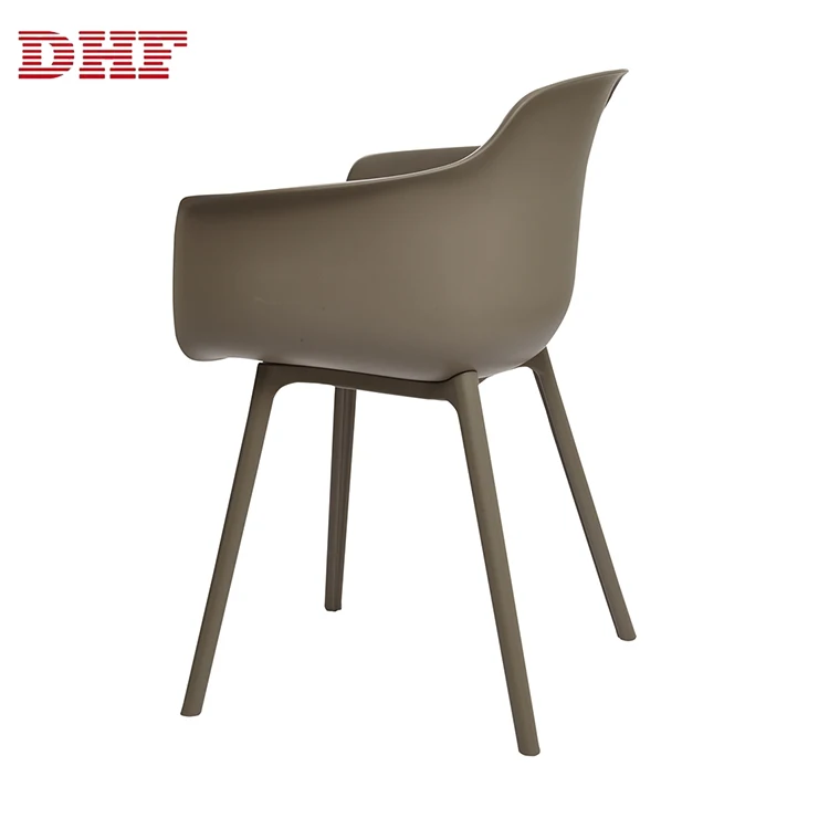 Modern PP Comfortable Plastic Deep Color Fashion Leisure Dining Chair
