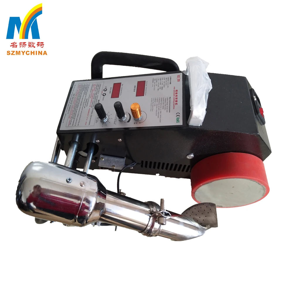 High Frequency Portable Hot Air PVC Banner Welder 1300W Power