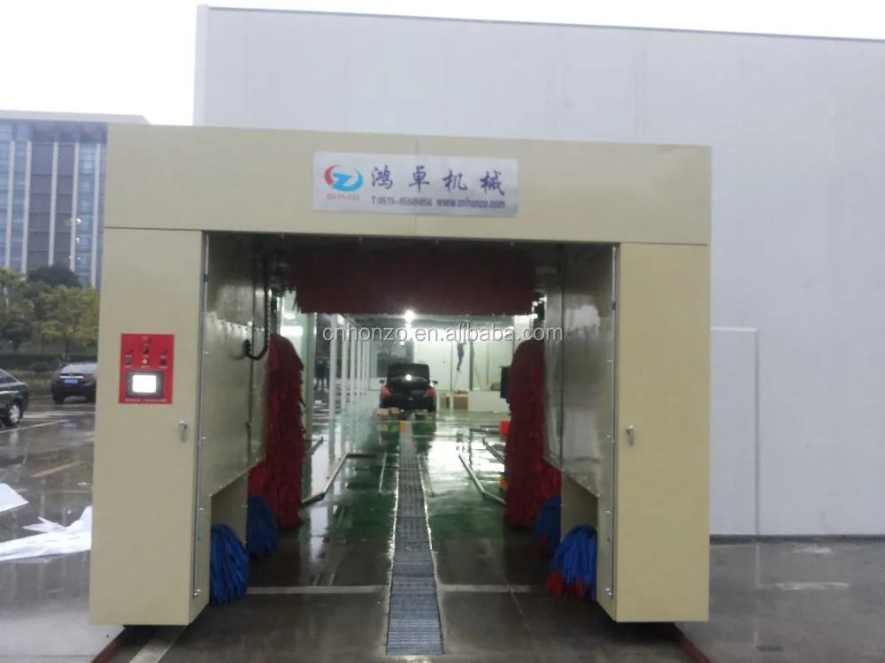Best Price High Pressure Car Wash Station Equipment Auto Car Wash Machine HZ-L504B