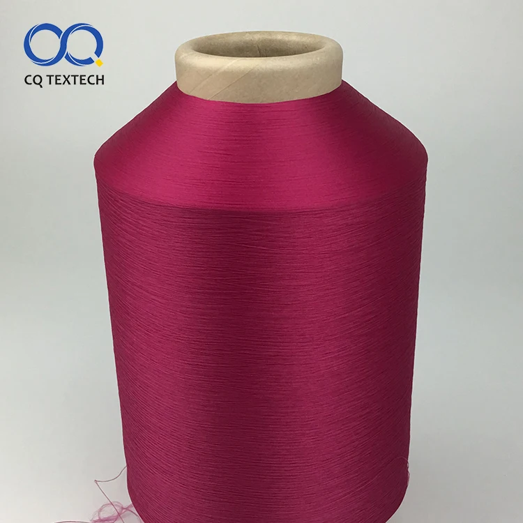 CQ 120tpm high tenacity polyester waterproof weft yarn