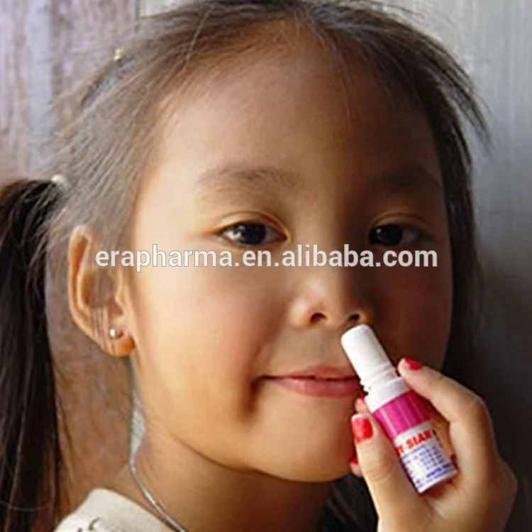 2021 Natural Menthol Nasal Inhaler Keychain