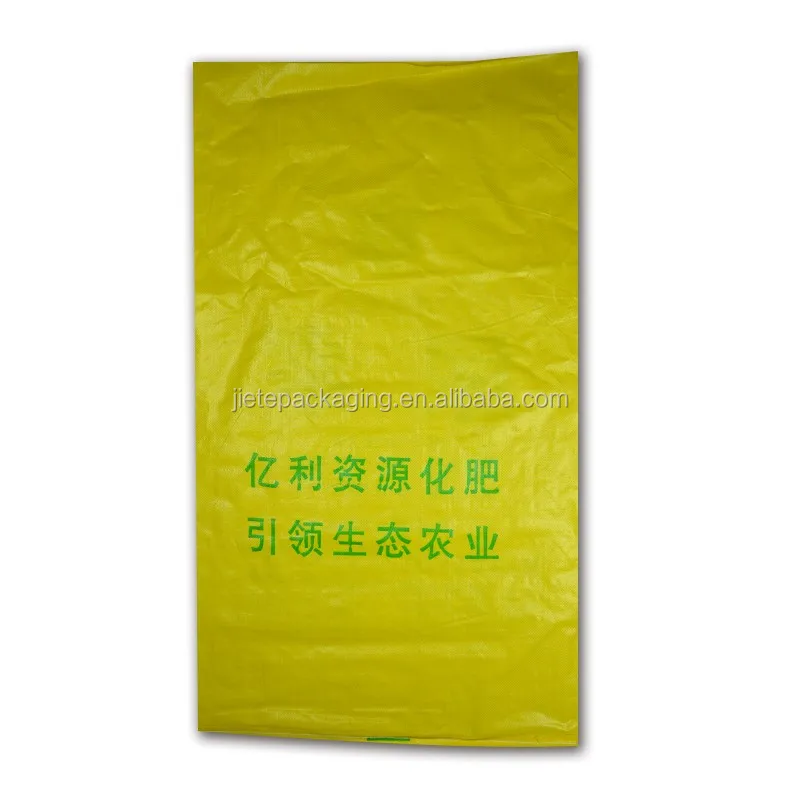 pp woven bulk sunflower seed, urea fertilizer, rice bag 40kg 25kg