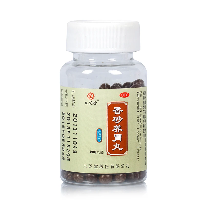 
JIUZHITANG Xiang Sha Yang Wei Pian StomachVigor All Natural Chinese Herbal Supplement 