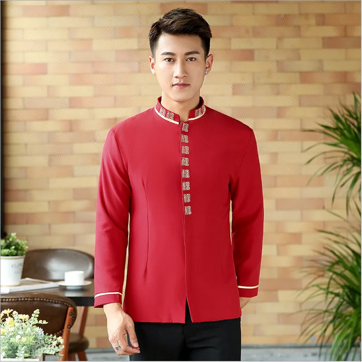 Custom High Quality Hotel Restaurant Waiter Waitress Uniform