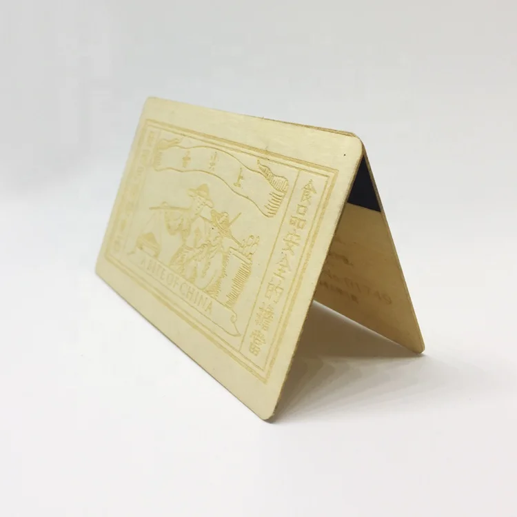 Wooden RFID hotel key card
