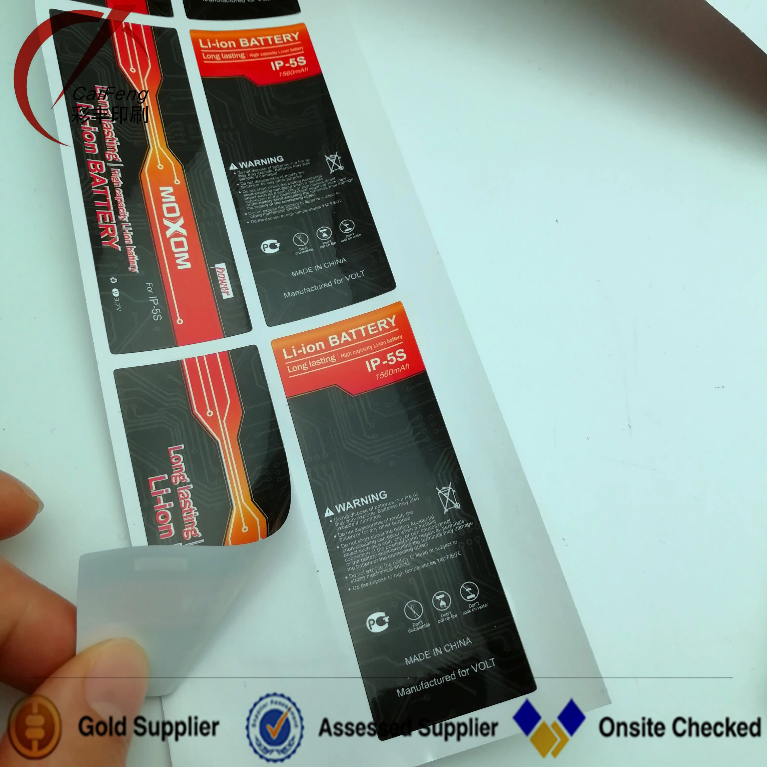 China manufacture self adhesive battery label and sticker ,Labels stickers for battery /power bank