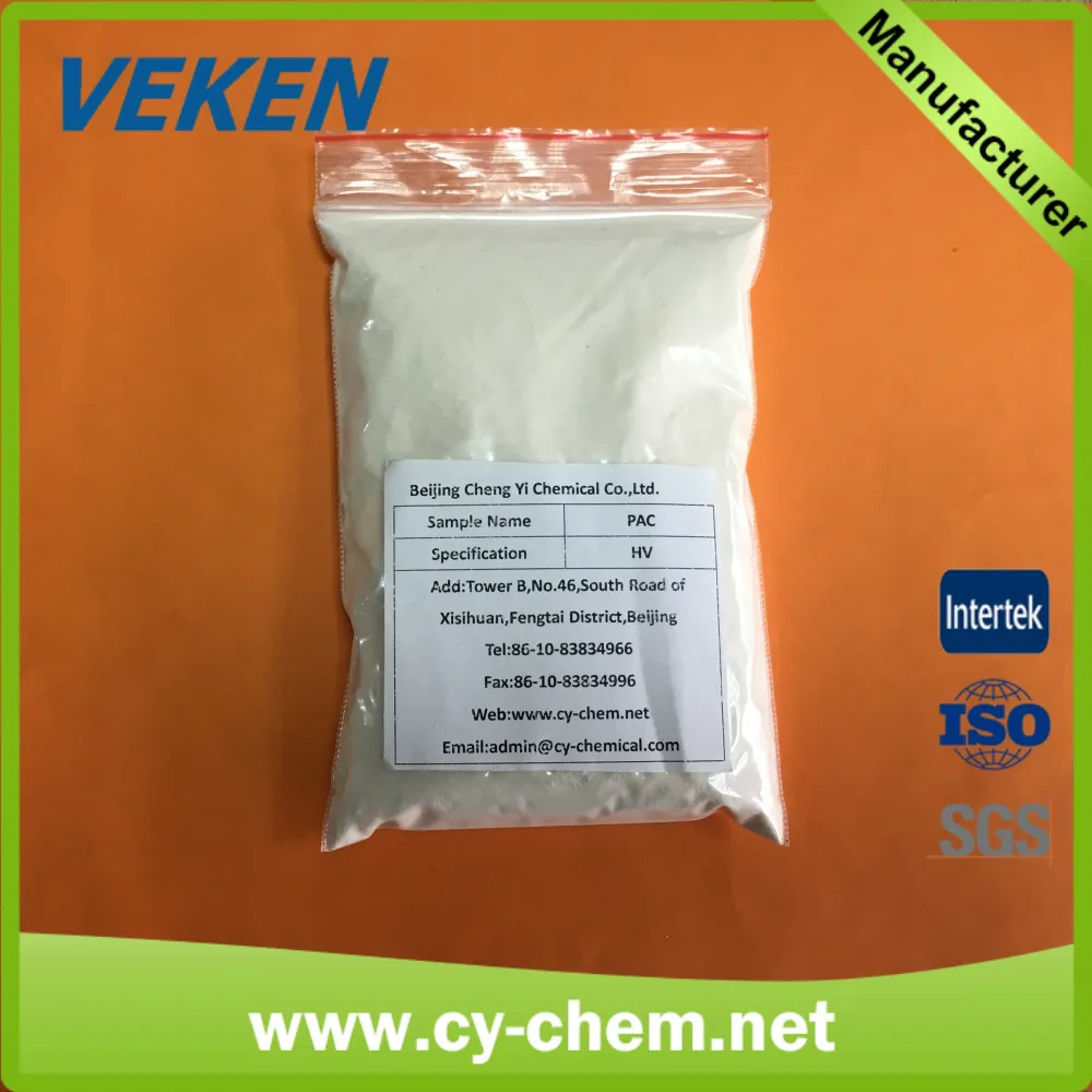 Высоковязкая Полианионная целлюлоза ПАЦ-В