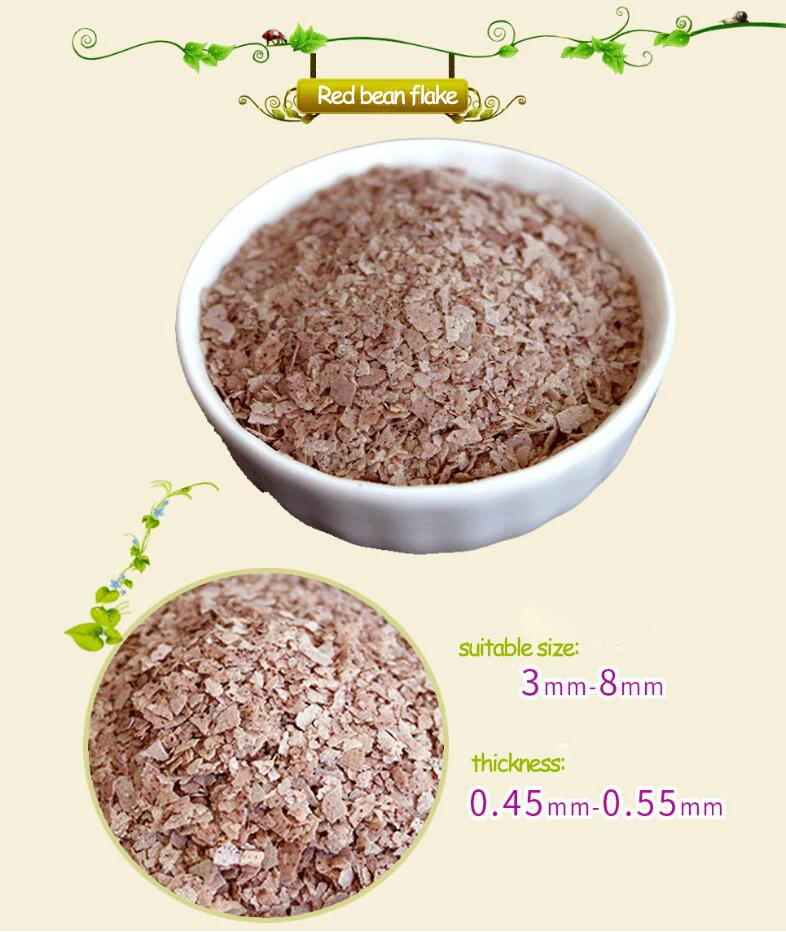 
Supply high quality lowest price red bean powder, flake and cereal powder 