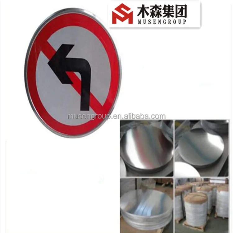 1050 1060 3003 O H12 H14 aluminum circle for deep drawing